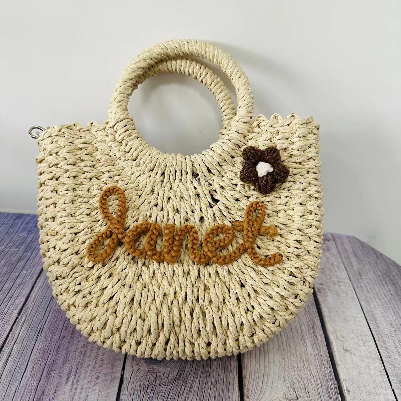 Customizable Name Woven Handbag