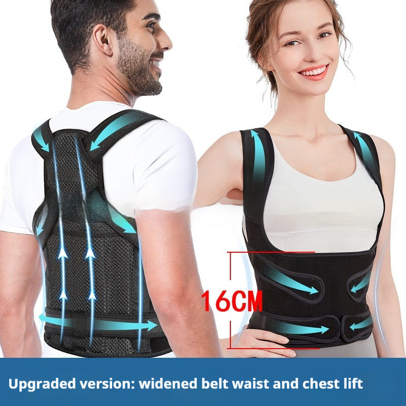 Breathable Mesh Sitting Position Rectifier Back Straightener