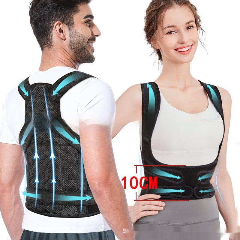 Breathable Mesh Sitting Position Rectifier Back Straightener